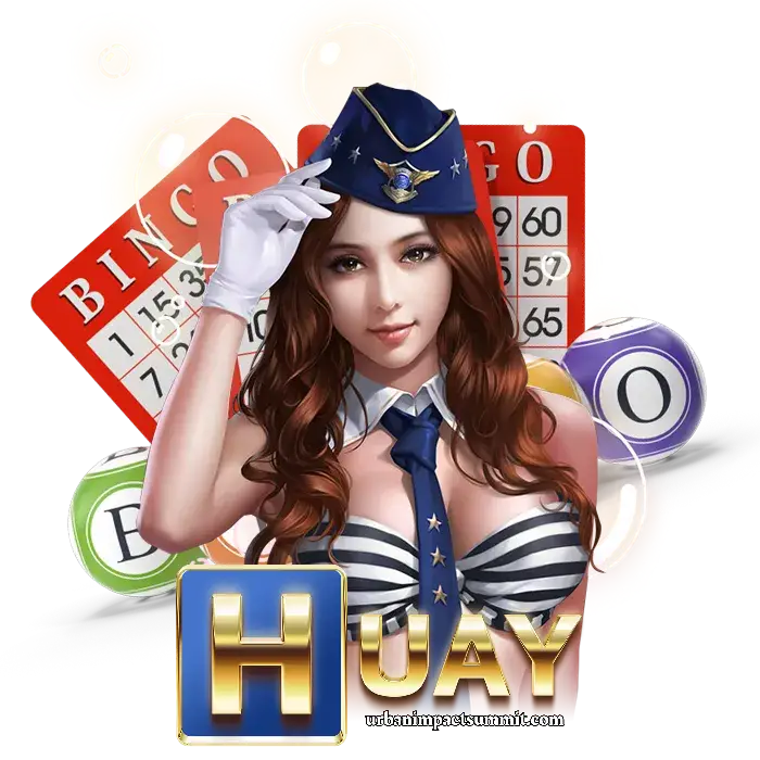 หวยสุขใจ